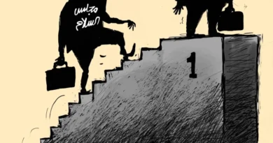 האם "מועצת השלום" של טראמפ תחליף את האו"ם במלאכת התיווך בסכסוכים בין לאומיים?