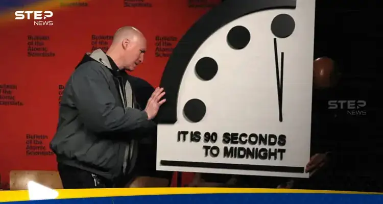 שעון יום הדין מכוון ל-85 שניות לחצות… הנקודה הקרובה ביותר בתולדותיו ל"אסון כלל עולמי"