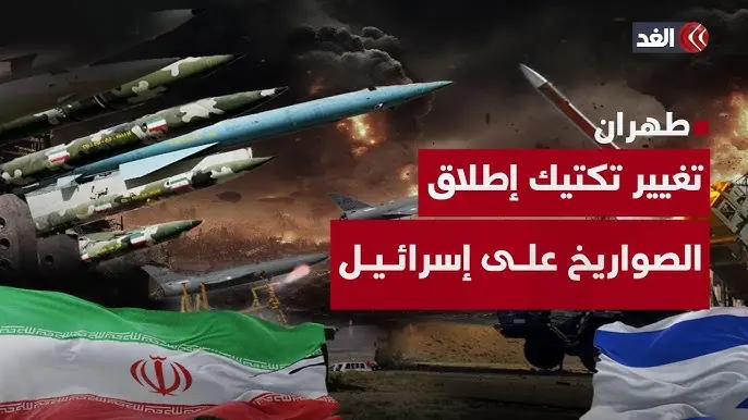 איראן מתארגנת לאפשרות שהמשטר המרכזי לא יתפקד או יחוסל ומבטיחה המשך רציפות שלטונית בכל המחוזות בזמן מלחמה עם ארה"ב