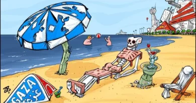 אתר הנופש והמגדלים של עזה!