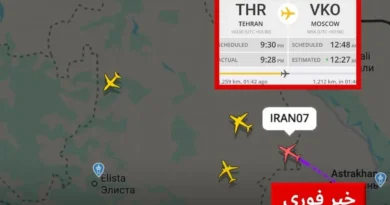 מטוסו של נשיא איראן המריא בדקות האחרונות למוסקבה.