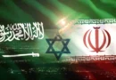 סעודיה "מתהפכת" ותומכת בתקיפה אמריקאית מסיבית שתביא לשינוי השלטון באיראן. מה מאחורי ?