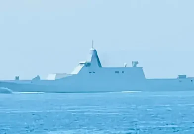 הסד"כ הימי הסיני מול חופי איראן נועד לאסוף מודיעין אלקטרוני אודות מערכות נשק מערביות אולטרא חדישות. משמעות ומטרות