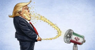 טראמפ נגד איראן