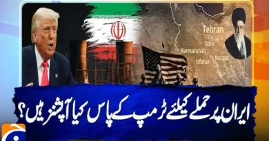 דיווח: פשיטות קומנדו אמריקאים על אתרי גרעין וטילים בליסטיים בעומק איראן על הפרק