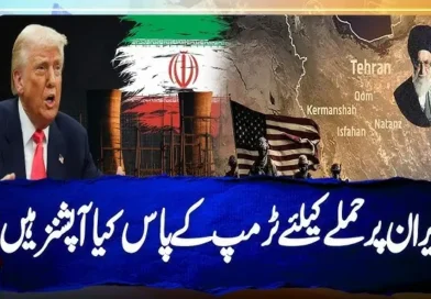 דיווח: פשיטות קומנדו אמריקאים על אתרי גרעין וטילים בליסטיים בעומק איראן על הפרק