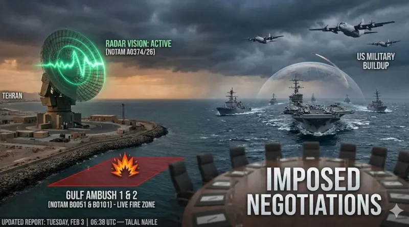 איראן סוגרת חלקית את השייט במצרי הורמוז כרמז לפסגה בטורקיה מה יקרה עם המו"מ ייסגר לרעתם