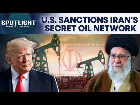 ארה"ב מגבירה את עניבת החנק סביב איראן: דורשת שתצמצם דרסטית אספקת הנפט לסין
