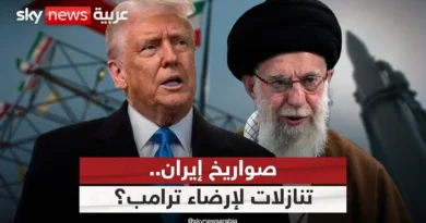 בכיר אמריקאי לשעבר: טראמפ סומך על כישלון המשא ומתן העומאן כדי לתקוף את איראן