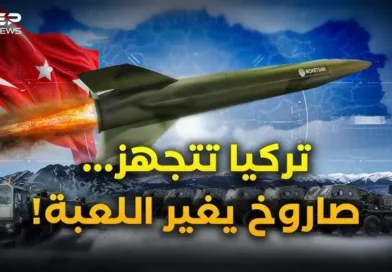 איום חדש מתפתח לישראל: טורקיה הכריזה על פיתוח טיל בליסטי לטווח של 2000 ק"מ. מה מאחורי?