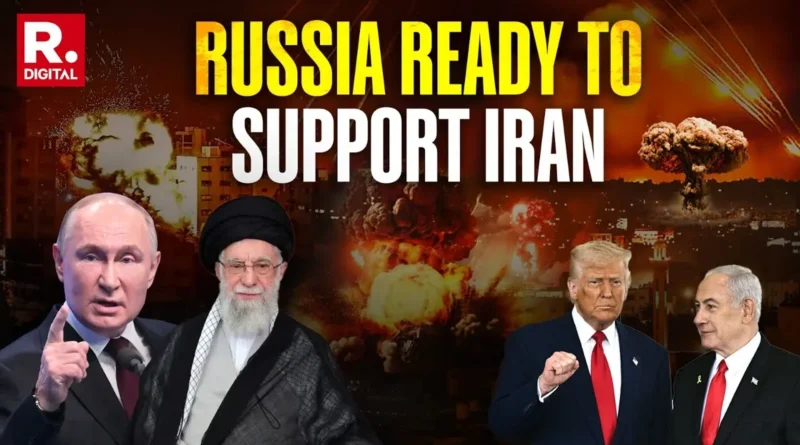 פוטין עומד לצד איראן נגד ארה"ב וישראל. ספויילר: לא כולל סיוע צבאי במקרה של מלחמה!
