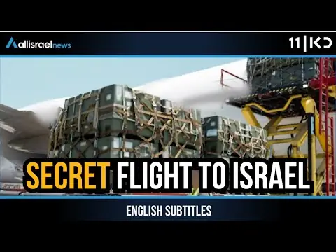 חיל האוויר מפנה משפחות מהבסיסים ומטוס המבצעים המיוחדים המסתורי של ארה"ב נוחת בישראל – מה המשותף ? ומשמעויות