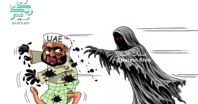 תיקי אפשטיין "רודפים" אחרי מושחתי הצמרת באמירויות