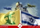 יועצים צבאיים איראנים מכשירים את חיזבאללה לחידוש הלחימה בישראל- חיתוך מצב