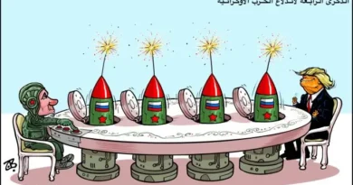 יום השנה הרביעי לפרוץ מלחמת אוקראינה