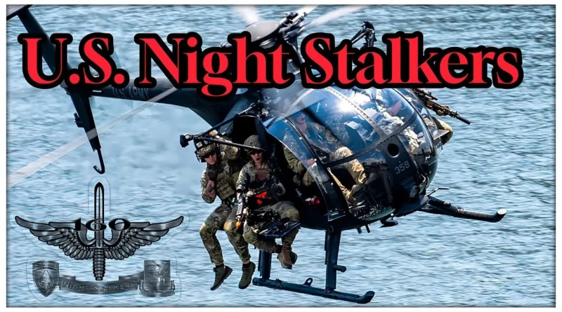 ארה"ב קרבה לאזור המפרץ הפרסי כוחות קומנדו וטייסת מיוחדת לביצוע פשיטות מעבר לקווי האוייב