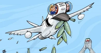 חברי מועצת השלום ( נתניהו וטראמפ) מפציצים את איראן