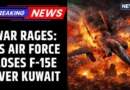 ייתכן שסוללת פטריוט אמריקאית הפילה היום מטוס F-15 אמריקאי בכווית. פרטים