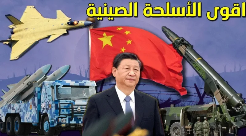 גנרל רוסי: כוחות סיניים כבר נמצאים באיראן כדי לבחון נשק היפרסוני… "איראן עדיין לא השתמשה בארסנל החזק ביותר שלה".