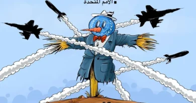 האו"ם בימים אלו….