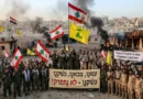 חיזבאללה מארגן מרד בקרב תומכיו המשרתים בצבא לבנון למניעת יישום החלטת "מניעת נשק" ממנו