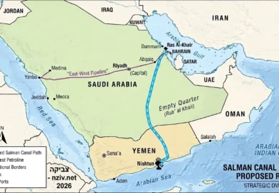 אלטרנטיבה למצרי הורמוז במתווה תעלת סואץ: "תעלת המלך סלמאן". פרטים