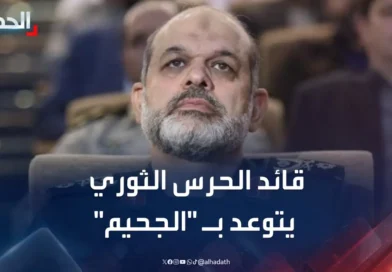 מת מהלך? מפקד חדש למשמרות המהפכה האיראנים: אחמד וחידי. פרטים