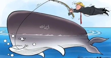 האם איראן דג גדול מדיי ליכולות של טראמפ ?