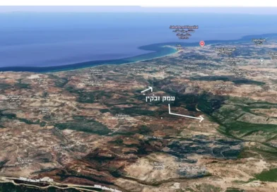 8 מי יודע? מה מאחורי הצהרת צה"ל כי גבול הצפון יורחק כ-8 ק"מ ? דעה! 8 מי יודע? מה מאחורי הצהרת צה"ל כי גבול הצפון יורחק כ-8 ק"מ ? דעה!