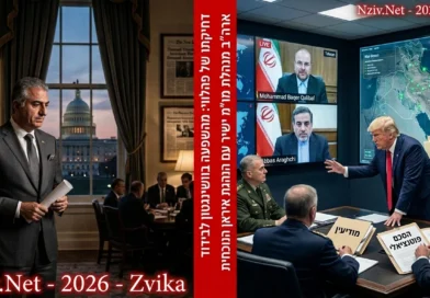 הניו-יורקר: ממשל טראמפ רואה בשאה הפרסי- "לוזר" ומנהל מו"מ עם בכירי השלטון הנוכחי בטהרן. מה מאחורי?