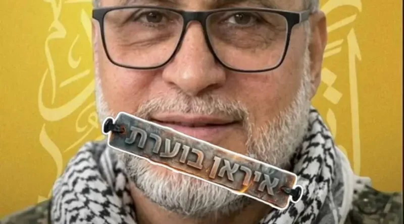 צה"ל: חוסל מפקד חזית דרום לבנון בחיזבאללה. פרטים ומשמעויות!