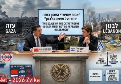 איום סיני ישיר על ישראל? – "לא נאפשר לישראל להפוך את לבנון לעזה שניה". פרטים ומשמעויות