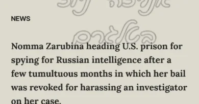 המודיעין הרוסי שוב מפשל: נחשפה עוד פרשיית ריגול רוסי לא איכותי בארה"ב