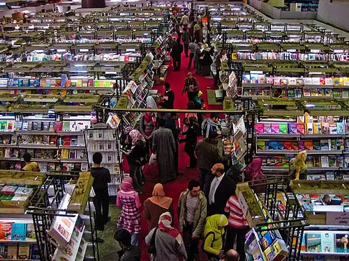 חשיפה: ספרי ה-7.10 מככבים ביריד הבינלאומי בדמשק