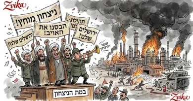 ניצחנו!   עאלק!!