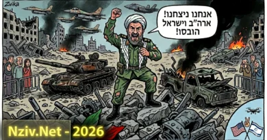 עיתונאי מצרי בכיר שואל: האם אלו הם הסימנים לניצחון היסטורי של איראן?!