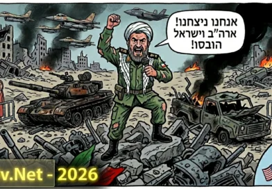 עיתונאי מצרי בכיר שואל: האם אלו הם הסימנים לניצחון היסטורי של איראן?!