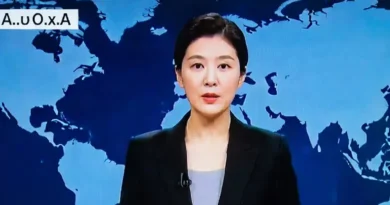 האקרים גנבו מאגר מידע צבאי סודי ביותר ממחשב העל הסיני. ספויילר: הכל למכירה ב"דארק ווב"