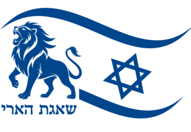 40 ימי לחימה: סבב עוצמתי, אבל רחוק מהכרעה – מאמר דעה