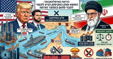 המשא ומתן בפקיסטן הגיע למבוי סתום. משמעות והתפתחויות אפשריות!