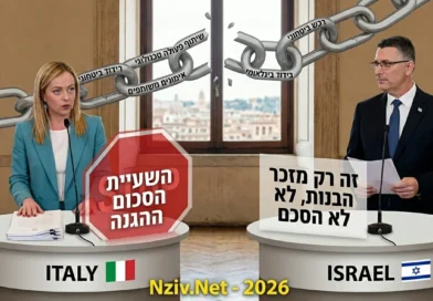 איטליה משעה את החידוש האוטומטי של הסכם ההגנה עם ישראל על רקע המתיחות האזורית. שר החוץ הישראלי: קשקוש זניח איטליה משעה את החידוש האוטומטי של הסכם ההגנה עם ישראל על רקע המתיחות האזורית. שר החוץ הישראלי: קשקוש זניח