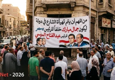 מדינות המפרץ ובראשן סעודיה בוחנות אפשרות קידום מועמדות ג'אמאל מוברכ לנשיאות מצרים במקום א-סיסי. האם זה ריאלי?