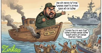 איראן: דמעות תנין