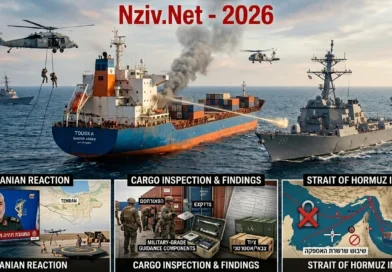 אניה איראנית בעלת מטען החשוד כמכיל ציוד "דו-שימושי" (אזרחי וצבאי) נתפסה ע"י הצי האמריקאי