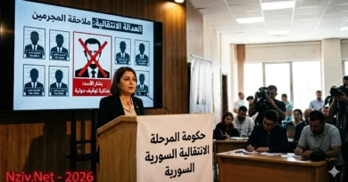 סוריה נשבעת לרדוף אחר נמלטים ופושעים ממשטר אסד ב"נחישות בלתי מעורערת". מה מאחורי?