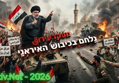 מצבו הרעוע של משטר האייתוללות באיראן בצל ההפוגה במלחמה – מנקודת מבטו של שכן