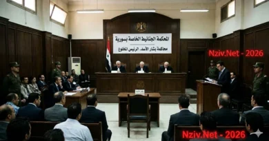משפטו של נשיא סוריה המודח בשאר אל-אסד החל בדמשק בהיעדרו