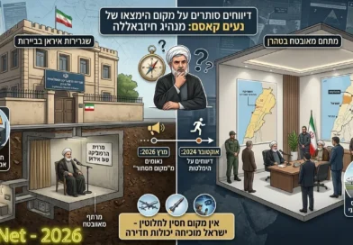 דיווחים סותרים באשר למקום המסתור הנוכחי של מנהיג חיזבאללה נעים קאסם. פרטים בנושא!