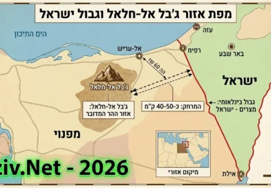 מצרים הקימה בסיני מתקנים צבאים בעומק 60 מטר בבטן הר המרוחק כ-45 ק"מ מגבול ישראל. פרטים ומשמעויות חמורות!