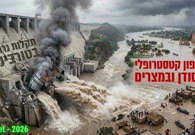 אדיס,יש לנו בעיה! תקלות נרחבות בטורבינות של סכר הרנסנס באתיופיה עלולות להוביל לשיטפון קטסטרופלי